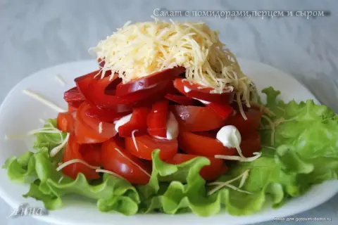 TOMATE FILET